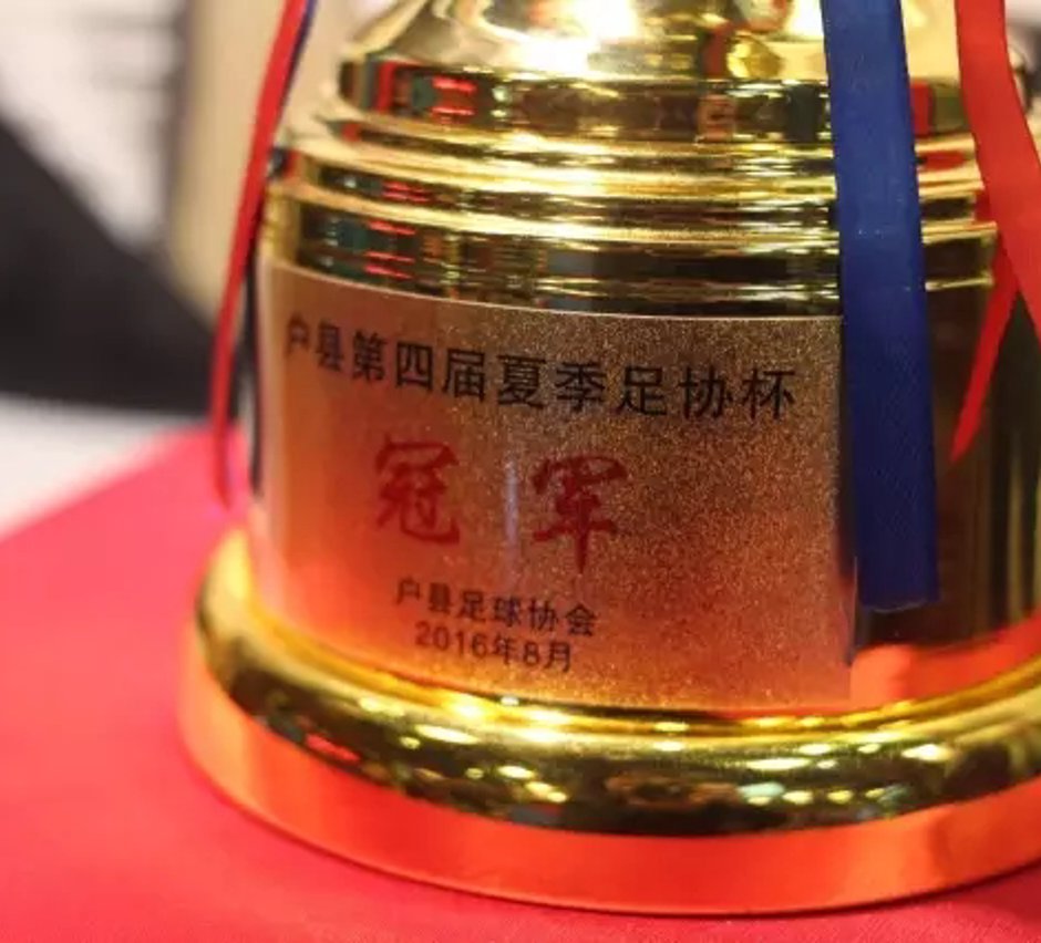 ued官网简介